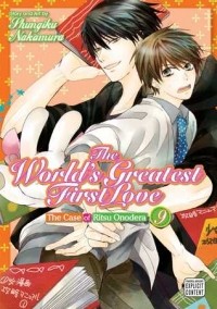 Сюнгику Накамура - The World's Greatest First Love, Vol. 9