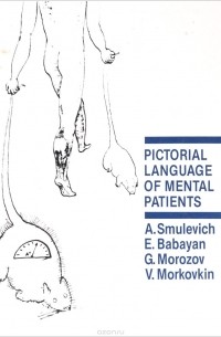  - Pictorial Language of Mental Patients