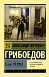 Обложка подборки