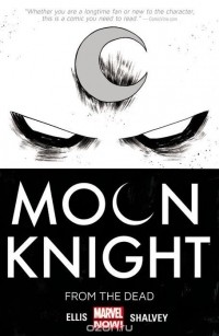 Уоррен Эллис - Moon Knight Volume 1