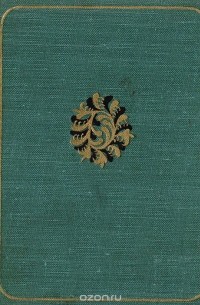 Румынские баллады и дойны