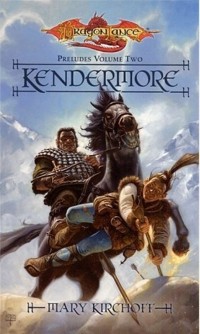 Мари Кирхофф - Кендермор