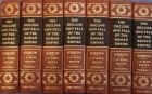 Edward Gibbon - The History of the Decline and Fall of the Roman Empire (7 volume set)