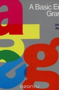 Basic English Grammar