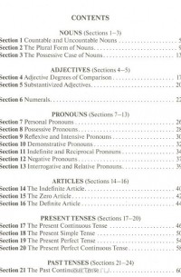 Думай по-английски. Сборник упражнений