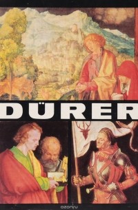 Viorica Guy Marica - Durer