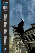 Бэтмен. Земля-1. Книга 2