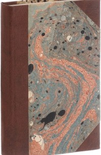 Стихотворения Александра Пушкина