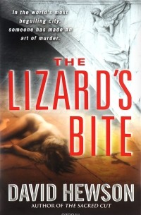 The Lizard's Bite