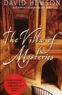 Дэвид Хьюсон - The Villa of Mysteries