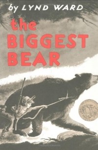 Линд Уорд - The Biggest Bear