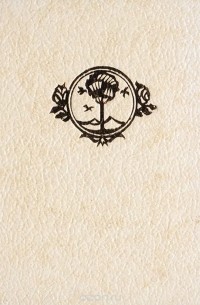 Франческо Петрарка - Франческо Петрарка. Сонеты (миниатюрное издание)