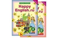 Кауфман К. И. - Учебник для 2 кл. "Happy English.ru" / "Счастливый английский.ру" (Ч. 1, Ч. 2). Английский язык (ФГОС)