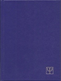 Мирча Элиаде - Генеральские мундиры (сборник)