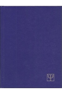 Генеральские мундиры