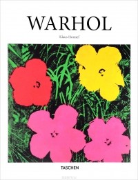 Клаус Хоннеф - Warhol