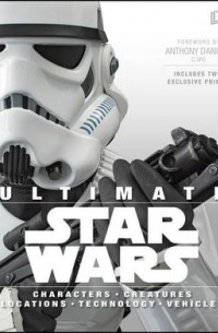 без автора - Ultimate Star Wars