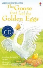  - Goose That Laid the Golden Eggs   (HB)  +D