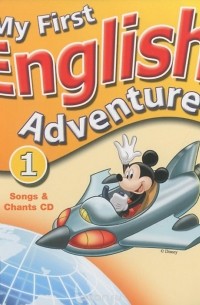  - My First Eng Adventure: Level 1: Song and Chants CD