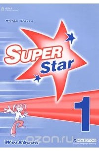  - Super Star 1: Workbook