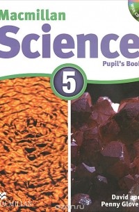  - Macmillan Science 5: Pupil's Book (+ CD-ROM)