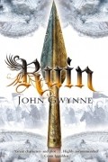 John Gwynne - Ruin