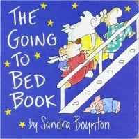 Сандра Бойнтон - The Going-To-Bed Book