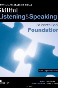 Дэвид Бельке - Skillful Listening and Speaking: Foundation: Student's Book with Digibook Access
