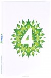 Michaela Leigh - The Sims 4: Collector&#039;s Edition Guide