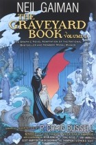  - The Graveyard Book: Volume 1