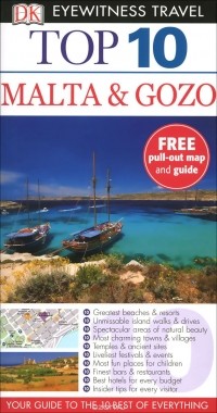 Мэри-Энн Галлахер - Malta & Gozo: Top 10 (+ карта)