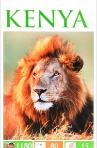  - Kenya