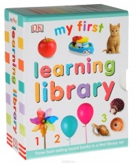  - My First Learning Library (комплект из 3 книг)