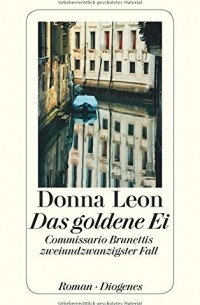 Das goldene Ei