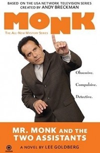 Mr. Monk and The Two Assistants