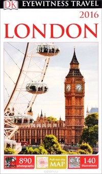  - London 2016