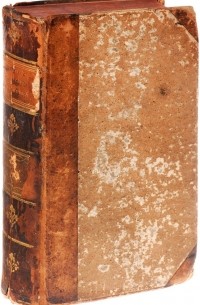Wilhelm Gesenius - Handworterbuch