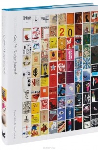  - 100 Classic Graphic Design Journals