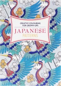  - Japanese Patterns