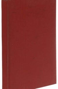 Ход белой королевы