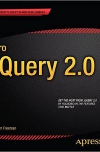 Adam Freeman - Pro jQuery 2.0