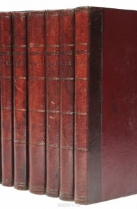 Собрание сочинений Гете в переводе русских писателей (комплект из 8 книг)