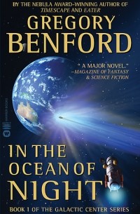 Gregory Benford - In the Ocean of Night