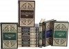  - Библиотека русской классики (комплект из 12 книг)