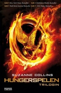 Suzanne Collins - Hungerspelen: Trilogin (сборник)