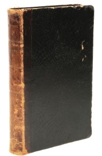  - Речи. 1882-1902