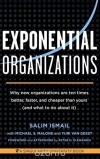  - Exponential Organizations