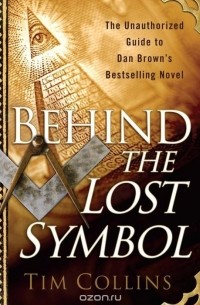 Tim Collins - Behind the Lost Symbol