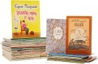  - Стишки, песенки, загадки, баллады для детей. Советские иллюстрированные издания 60 - 90-х годов (комплект из 59 книг)