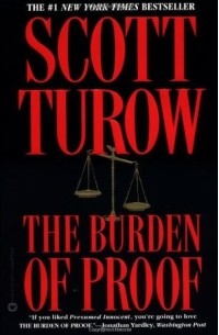 Скотт Туроу - The Burden of Proof